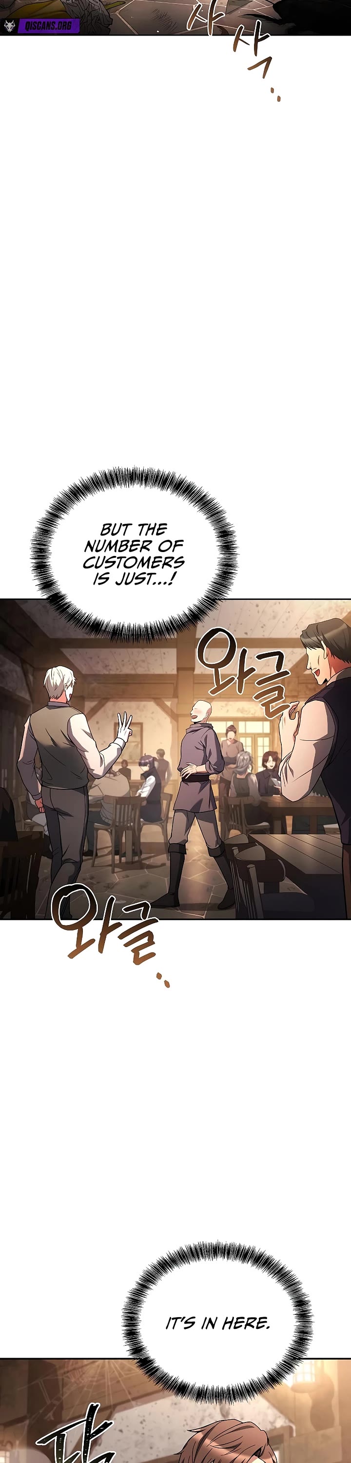 The Archmage's Restaurant Chapter 102 page 47 - Chapter 102