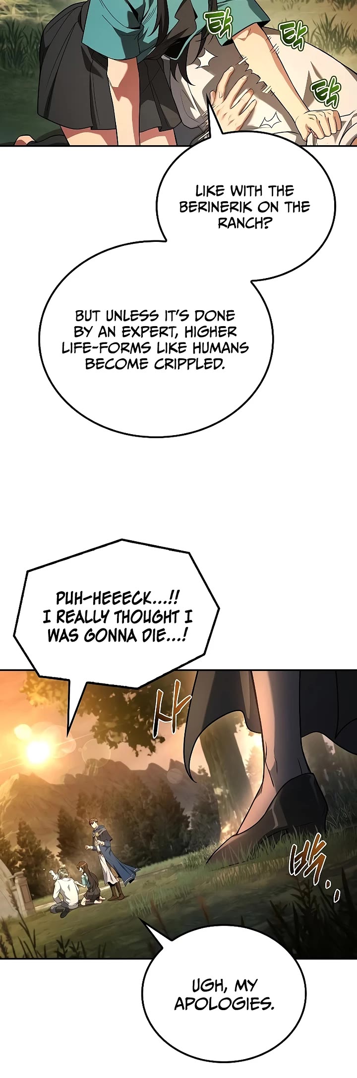 The Archmage's Restaurant Chapter 103 page 15 - Chapter 103