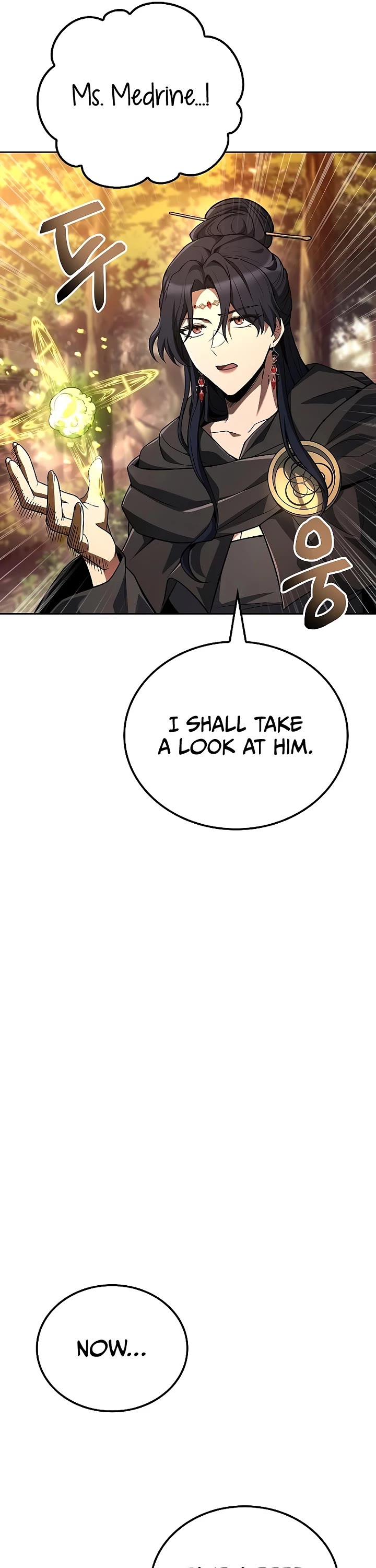 The Archmage's Restaurant Chapter 103 page 17 - Chapter 103