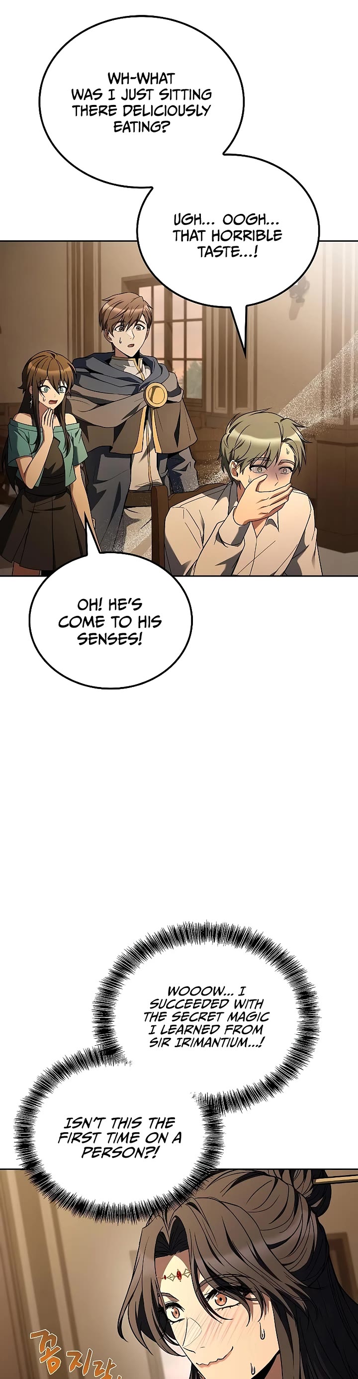 The Archmage's Restaurant Chapter 103 page 19 - Chapter 103
