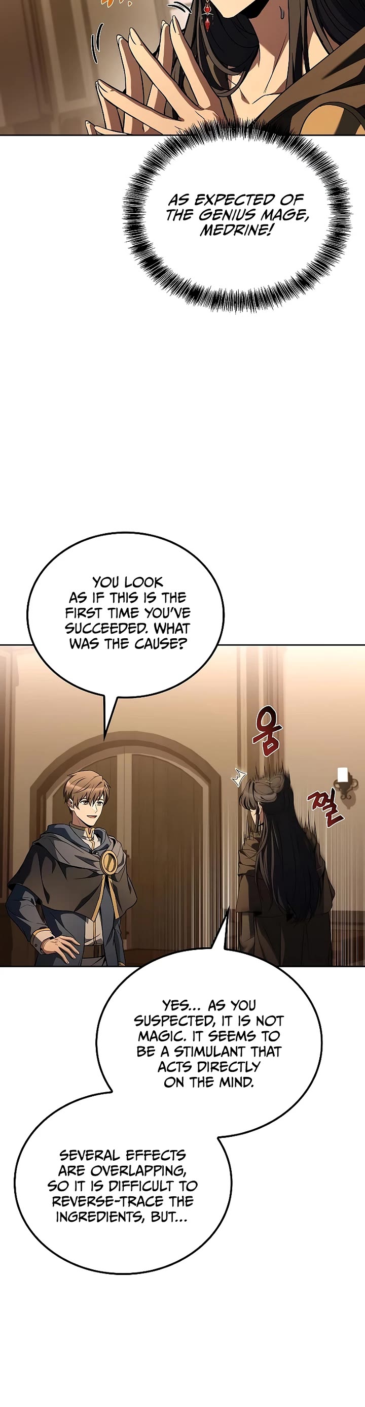 The Archmage's Restaurant Chapter 103 page 20 - Chapter 103