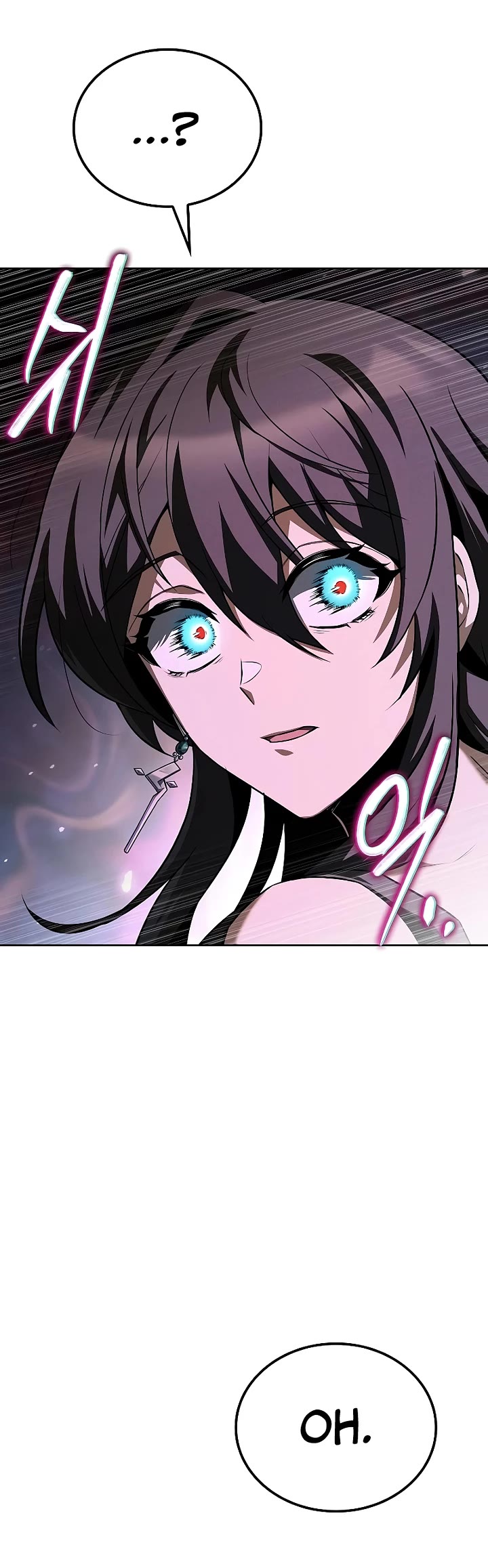 The Archmage's Restaurant Chapter 103 page 47 - Chapter 103