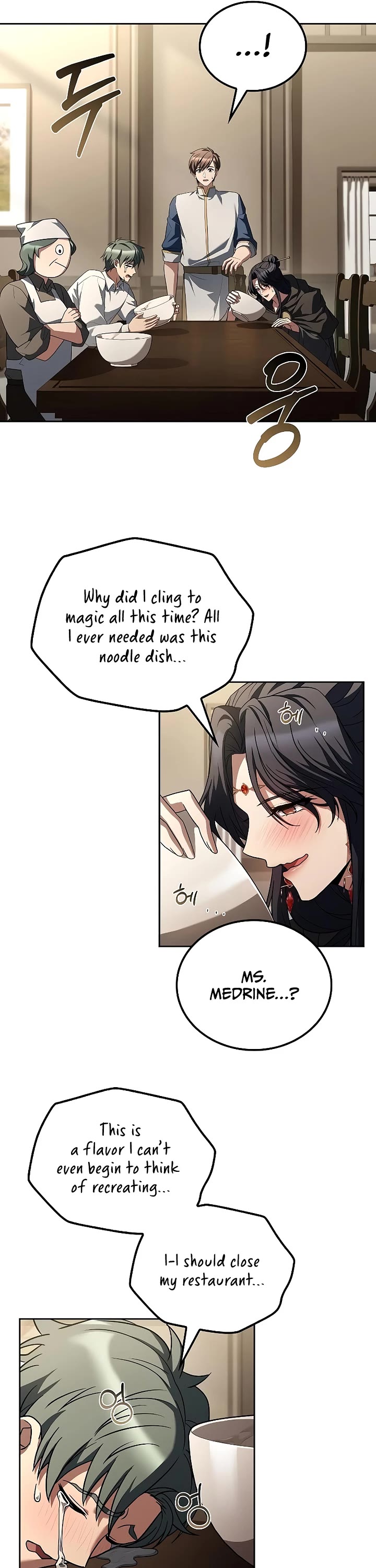 The Archmage's Restaurant Chapter 104 page 13 - Chapter 104