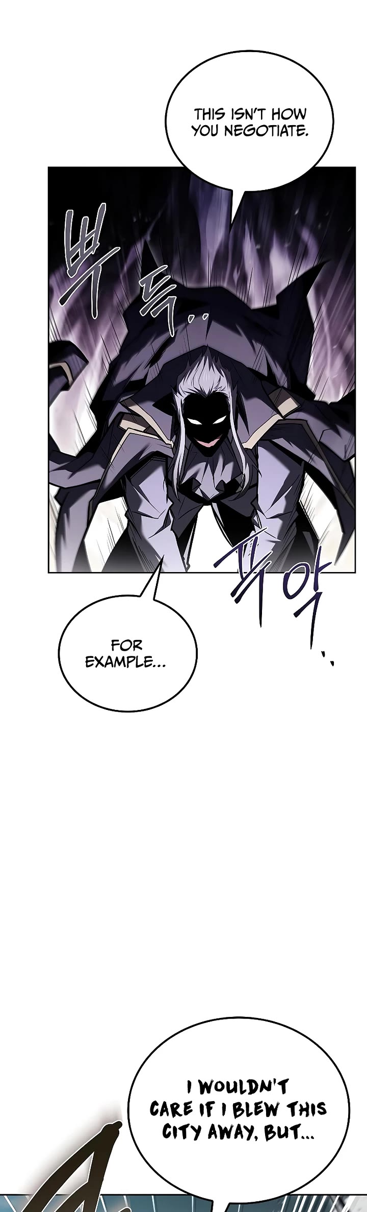 The Archmage's Restaurant Chapter 105 page 15 - Chapter 105