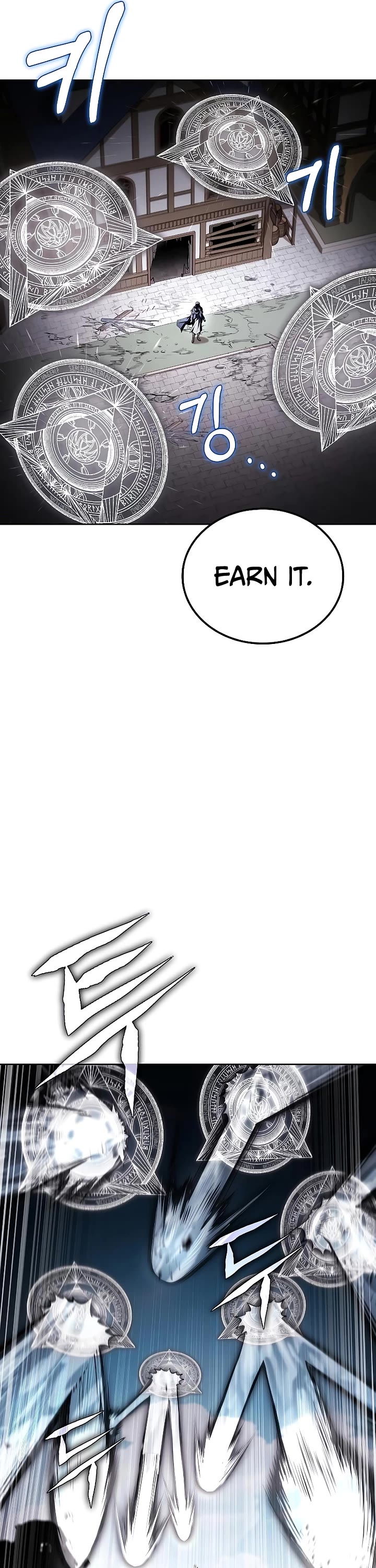 The Archmage's Restaurant Chapter 105 page 17 - Chapter 105