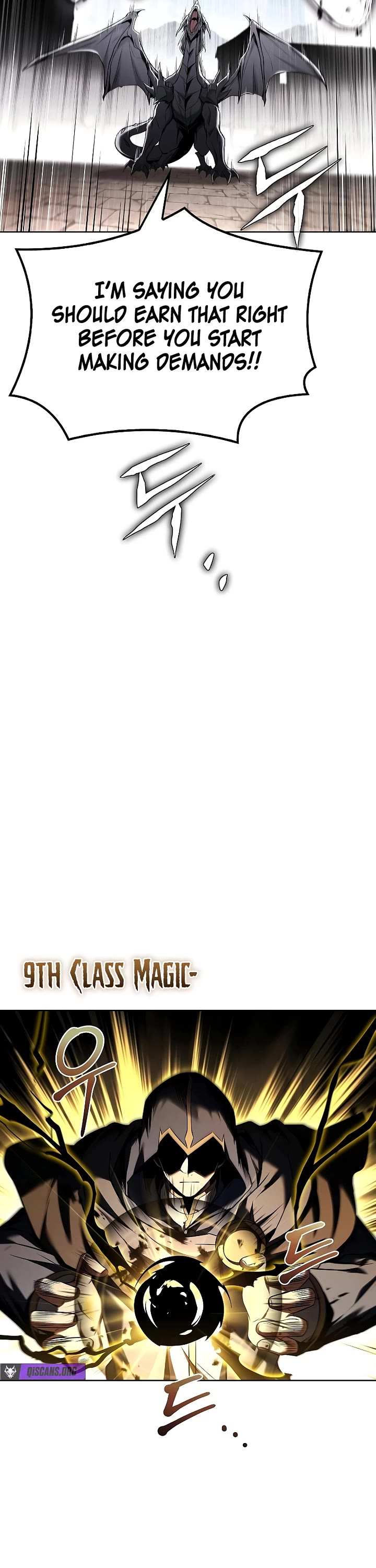 The Archmage's Restaurant Chapter 105 page 18 - Chapter 105