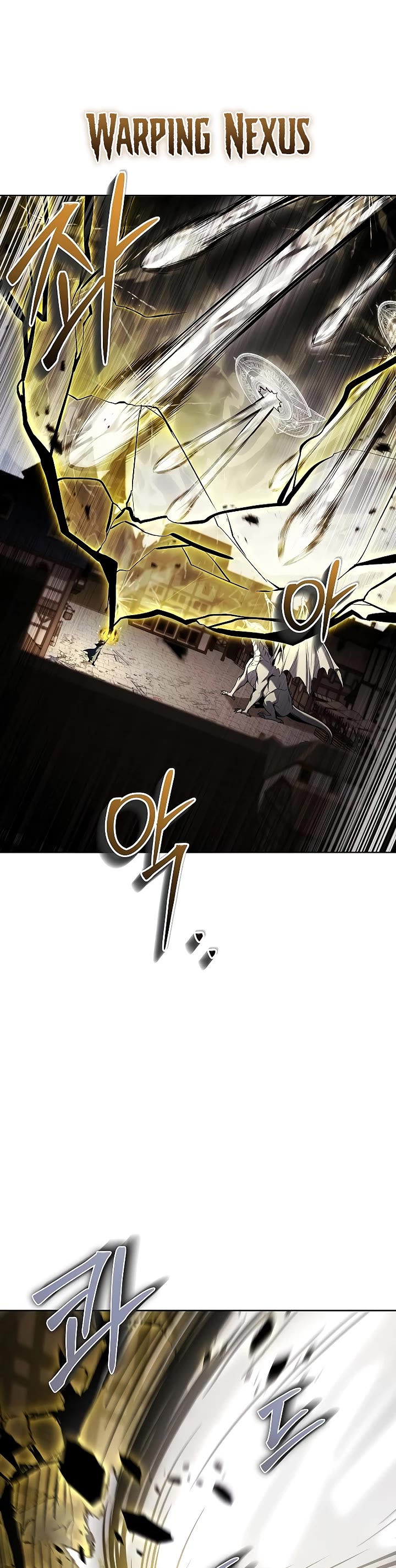 The Archmage's Restaurant Chapter 105 page 19 - Chapter 105