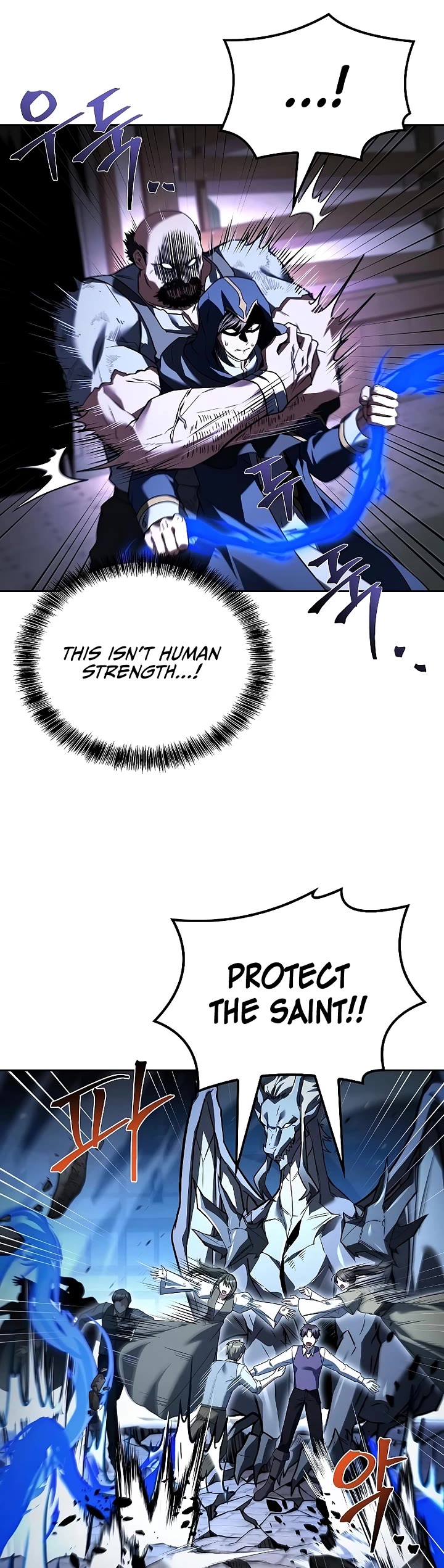 The Archmage's Restaurant Chapter 105 page 27 - Chapter 105