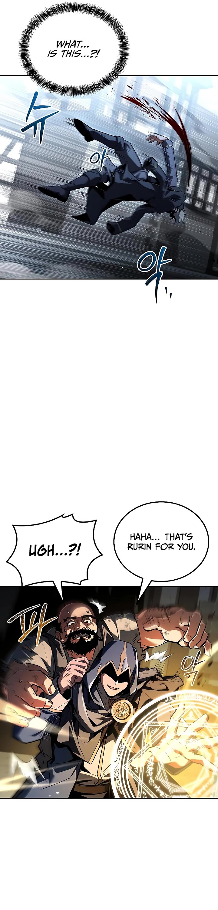 The Archmage's Restaurant Chapter 105 page 45 - Chapter 105