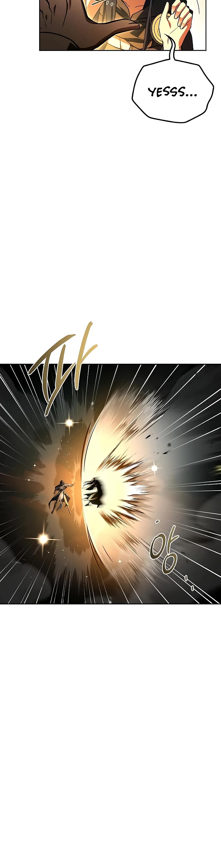 The Archmage's Restaurant Chapter 105 page 48 - Chapter 105