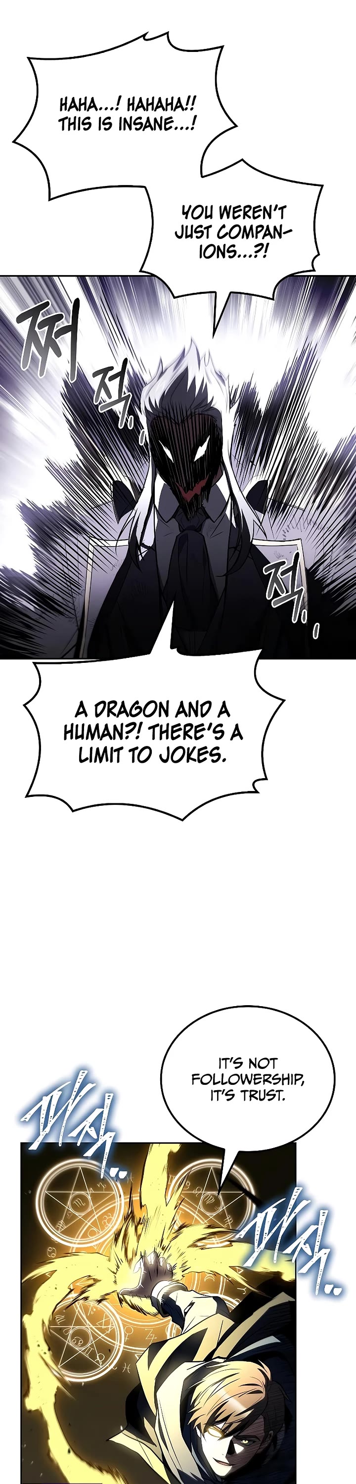 The Archmage's Restaurant Chapter 105 page 50 - Chapter 105