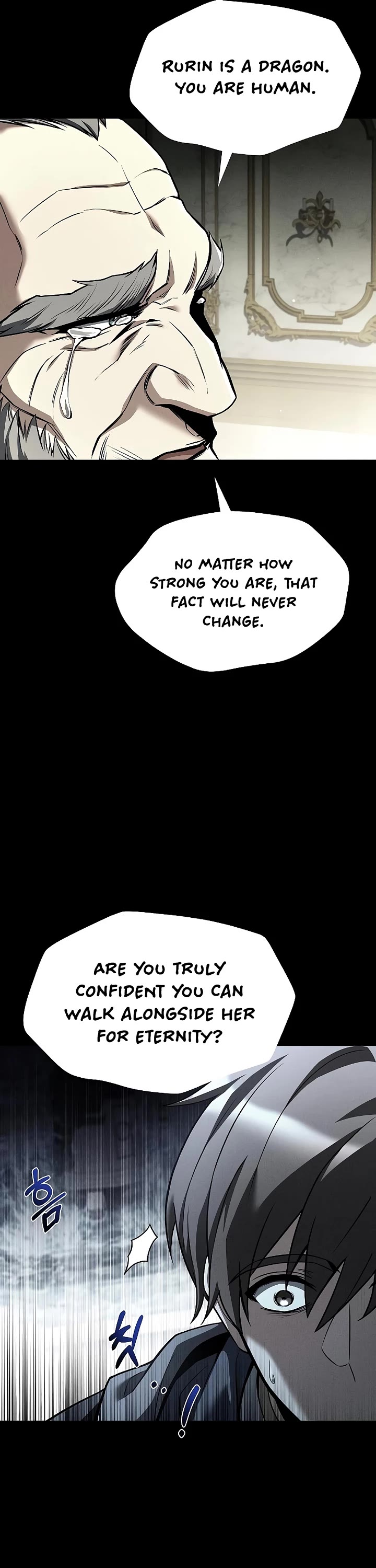 The Archmage's Restaurant Chapter 106 page 45 - Chapter 106