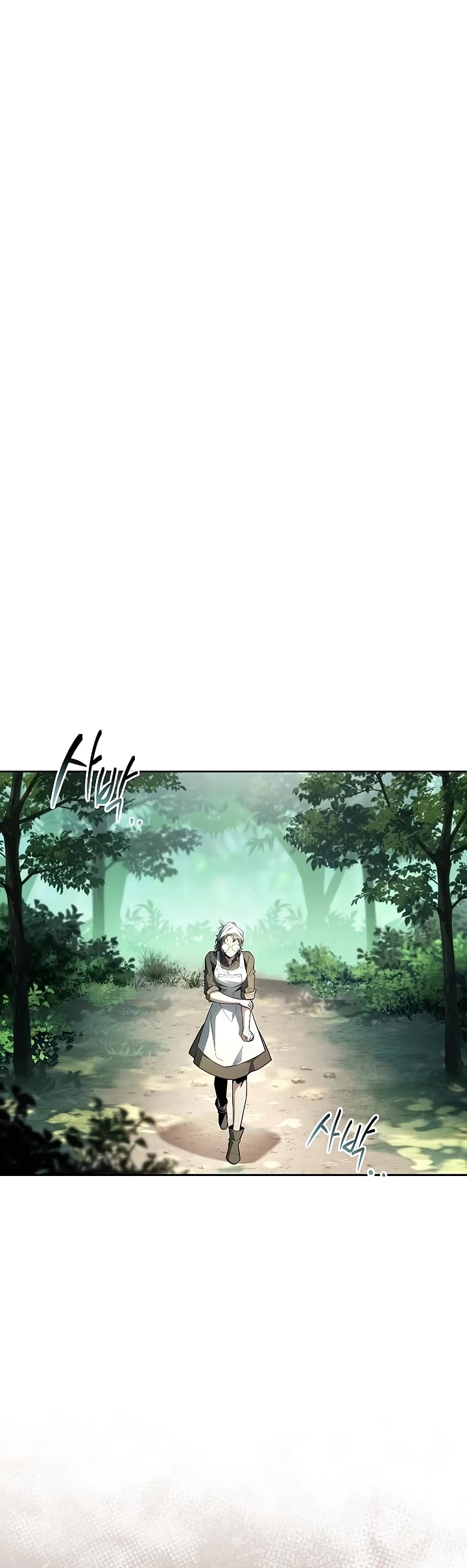 The Archmage's Restaurant Chapter 106 page 8 - Chapter 106