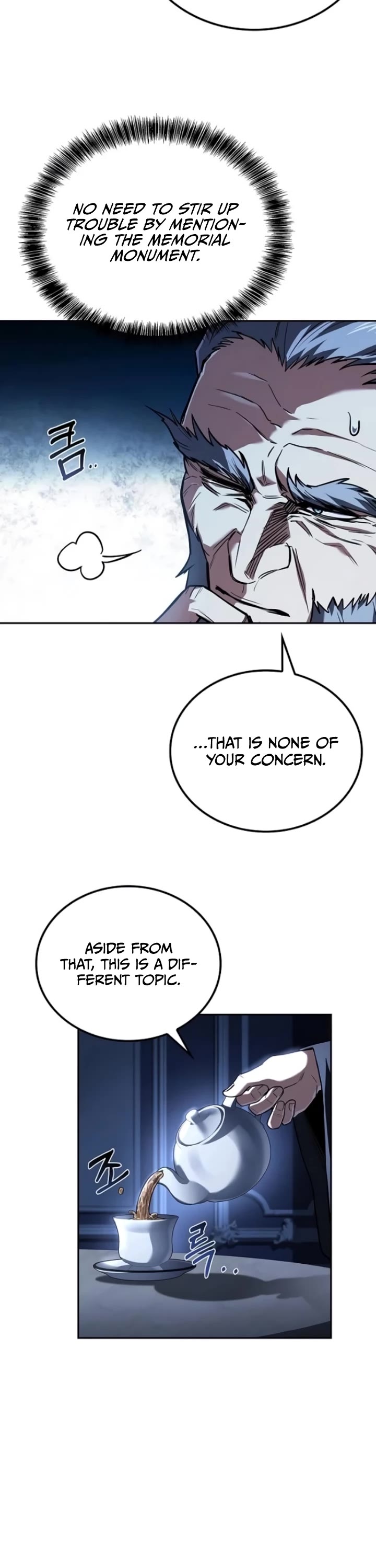 The Archmage's Restaurant Chapter 107 page 21 - Chapter 107