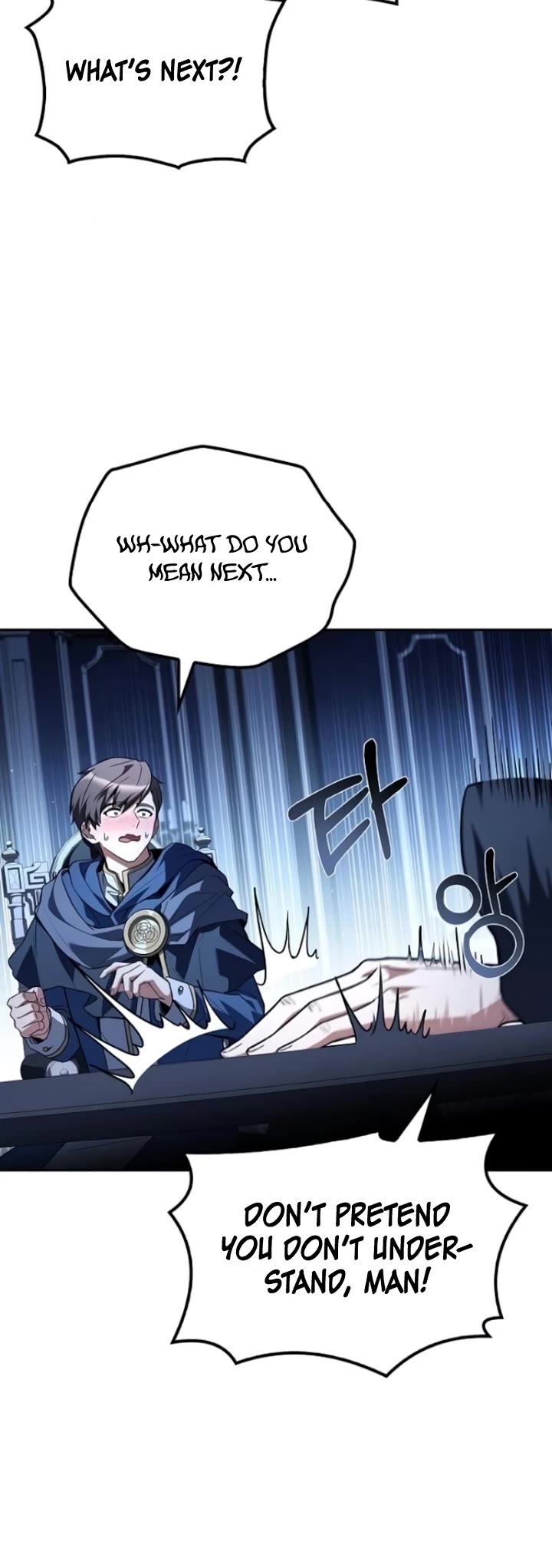 The Archmage's Restaurant Chapter 107 page 23 - Chapter 107