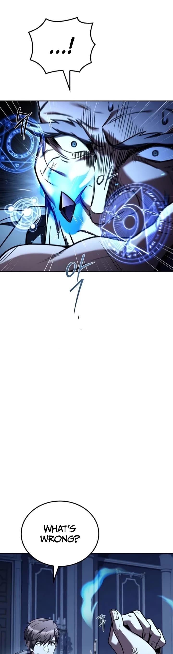 The Archmage's Restaurant Chapter 107 page 3 - Chapter 107