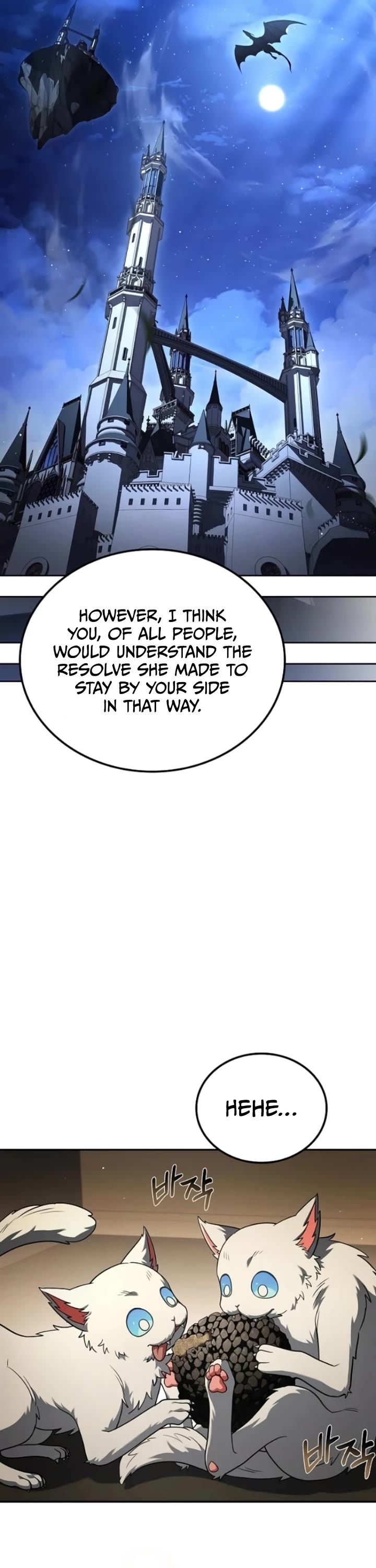 The Archmage's Restaurant Chapter 107 page 35 - Chapter 107