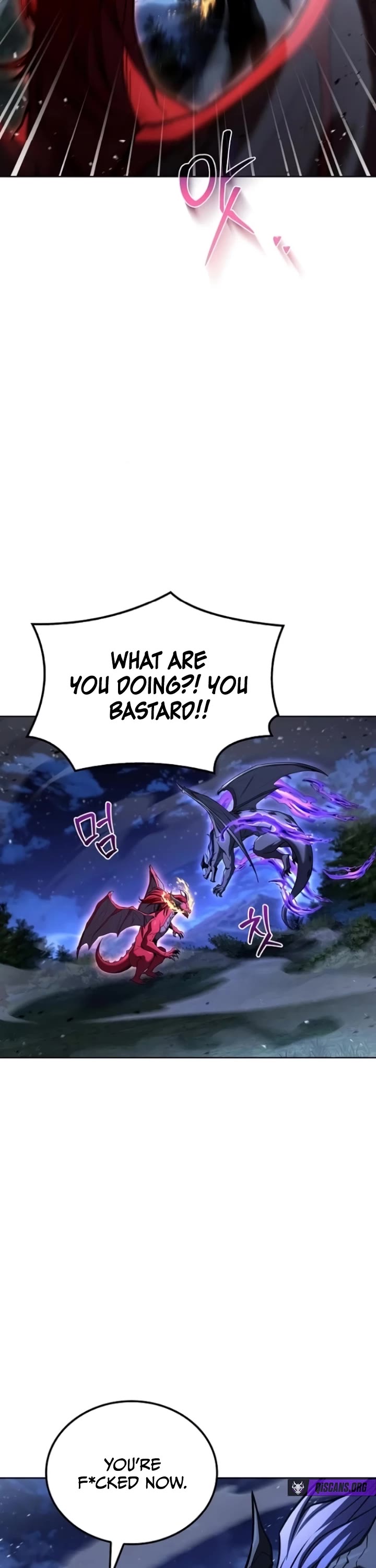 The Archmage's Restaurant Chapter 108 page 16 - Chapter 108