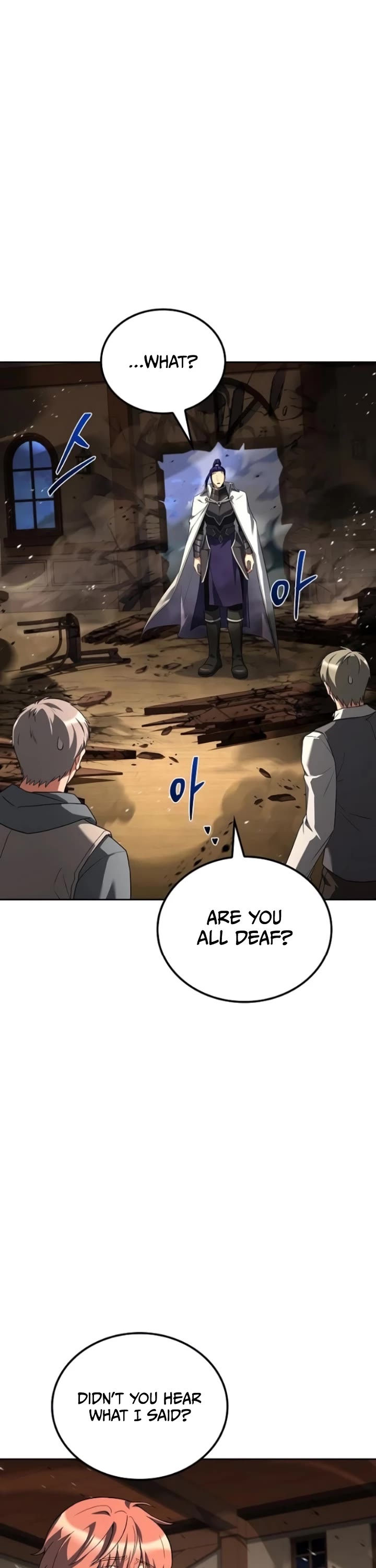 The Archmage's Restaurant Chapter 108 page 2 - Chapter 108