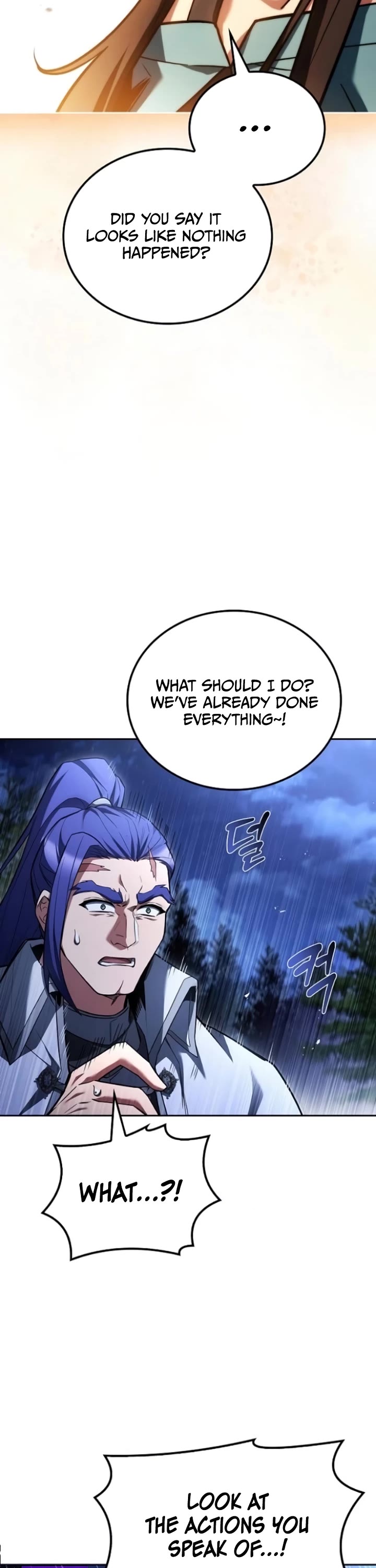 The Archmage's Restaurant Chapter 108 page 31 - Chapter 108