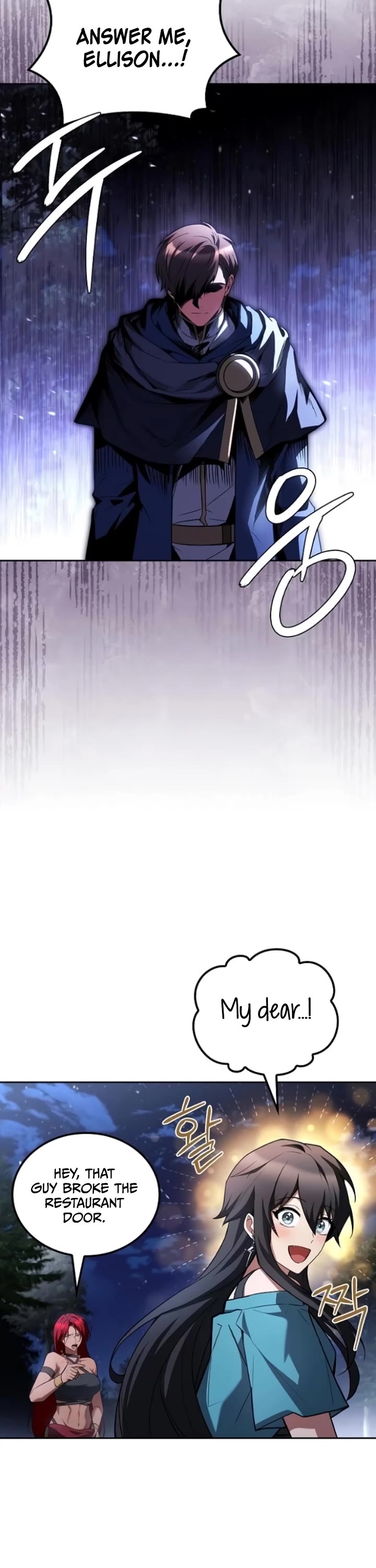 The Archmage's Restaurant Chapter 108 page 41 - Chapter 108