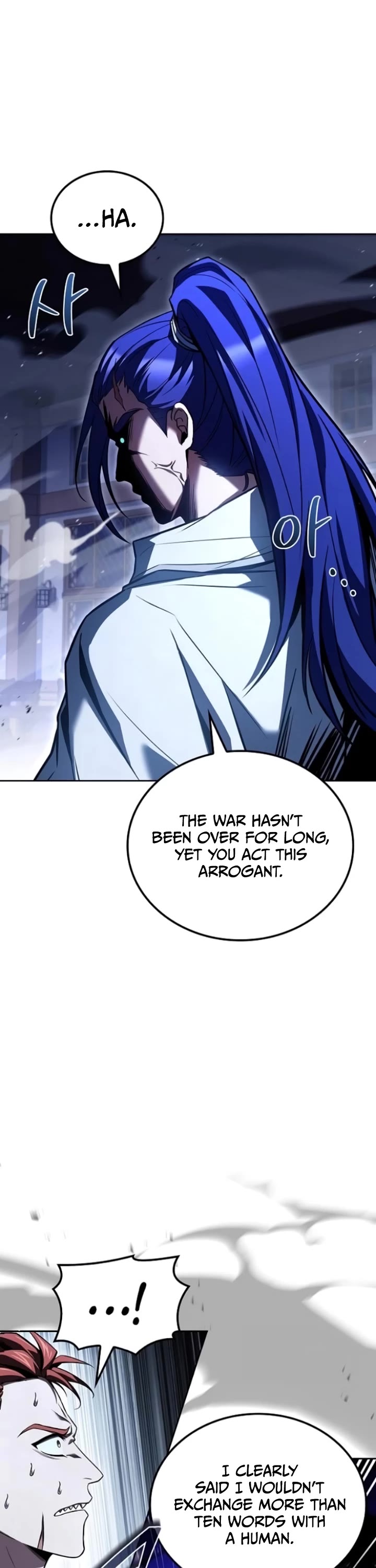 The Archmage's Restaurant Chapter 108 page 5 - Chapter 108