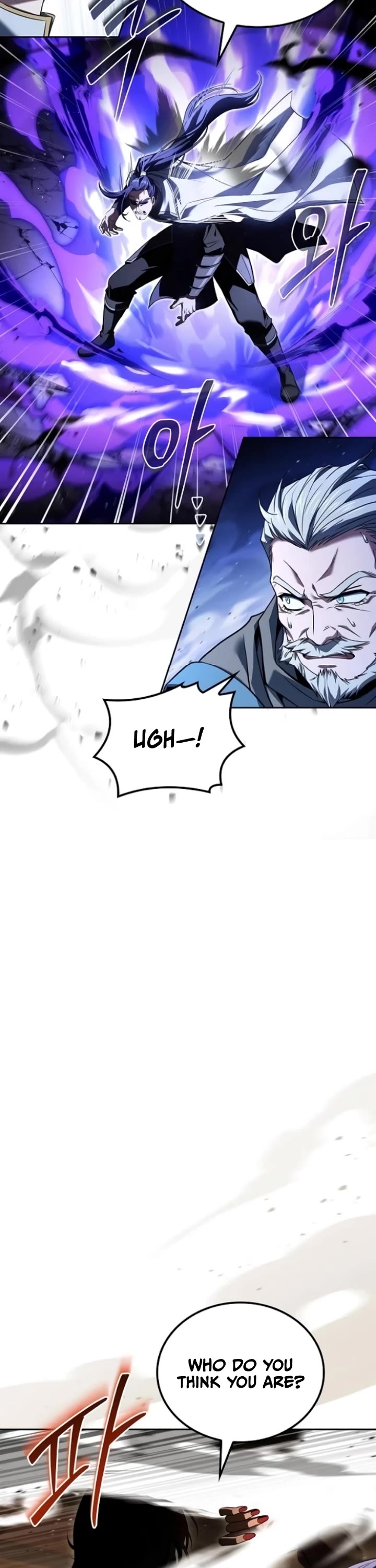 The Archmage's Restaurant Chapter 108 page 6 - Chapter 108