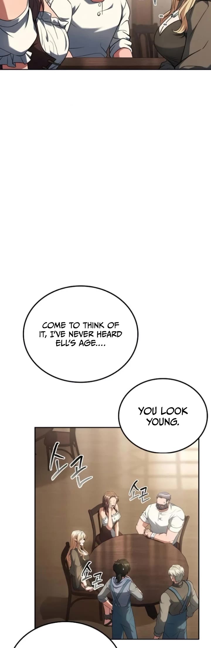 The Archmage's Restaurant Chapter 109 page 13 - Chapter 109