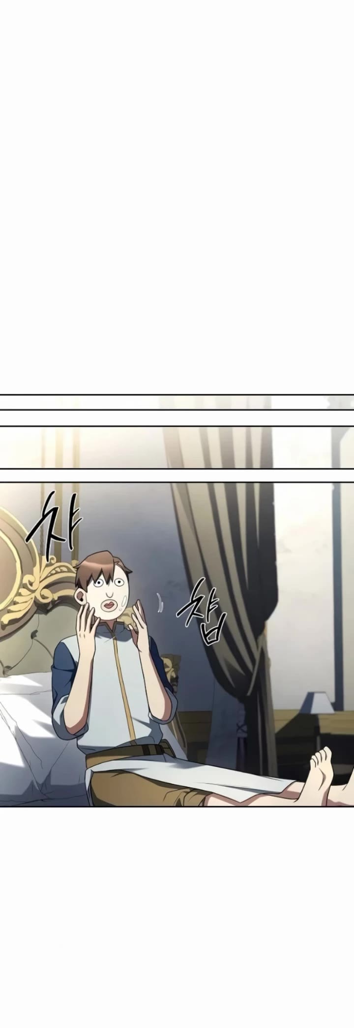 The Archmage's Restaurant Chapter 109 page 18 - Chapter 109