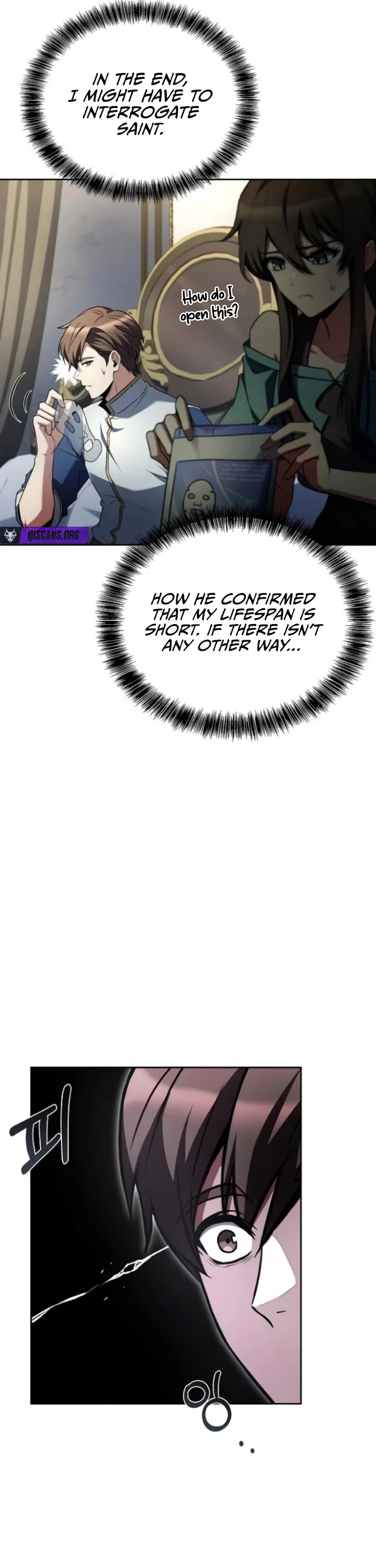 The Archmage's Restaurant Chapter 109 page 22 - Chapter 109