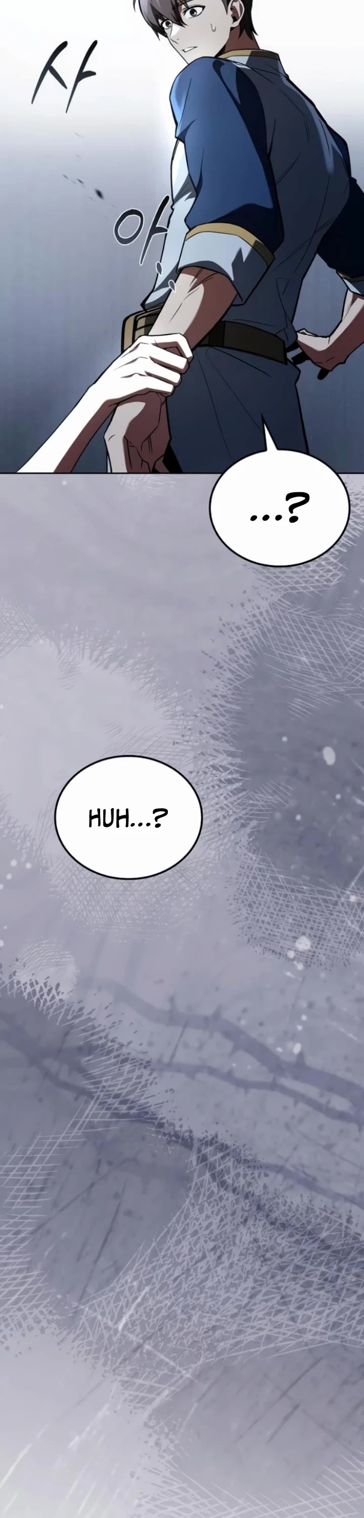 The Archmage's Restaurant Chapter 109 page 26 - Chapter 109