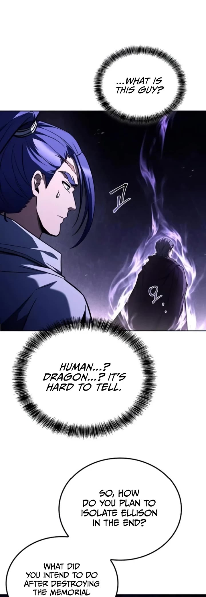 The Archmage's Restaurant Chapter 109 page 43 - Chapter 109