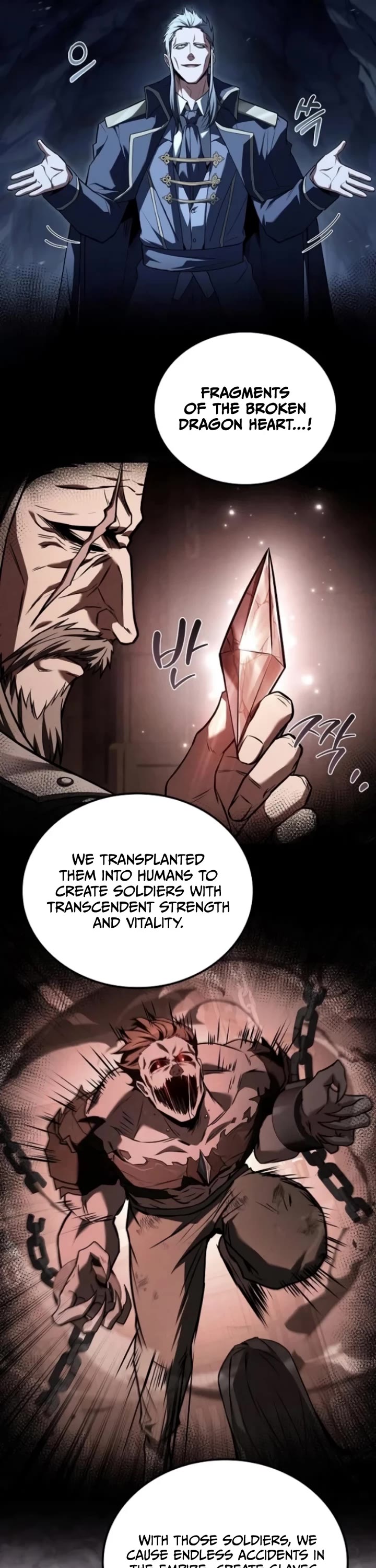 The Archmage's Restaurant Chapter 109 page 45 - Chapter 109
