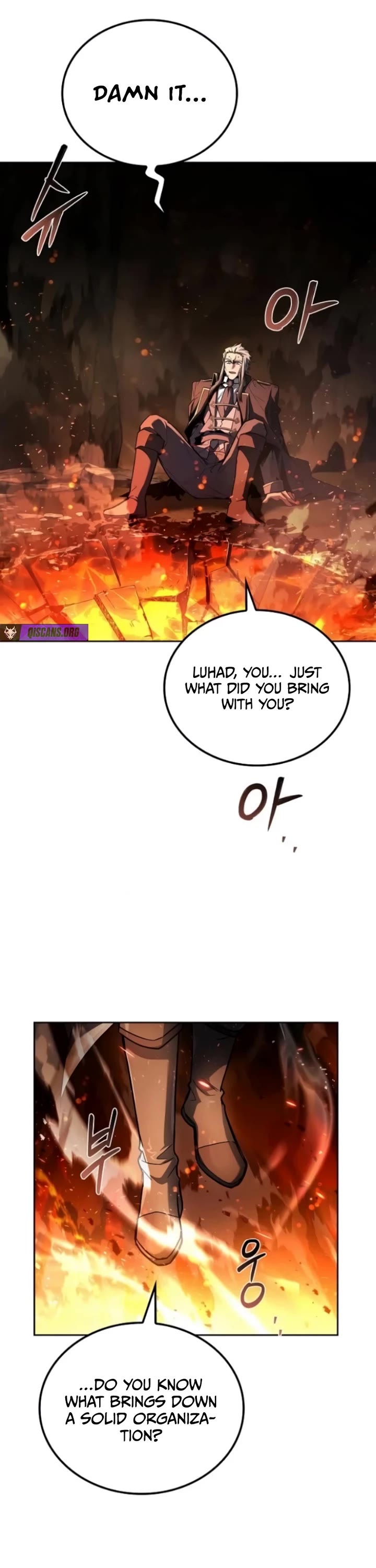 The Archmage's Restaurant Chapter 109 page 52 - Chapter 109