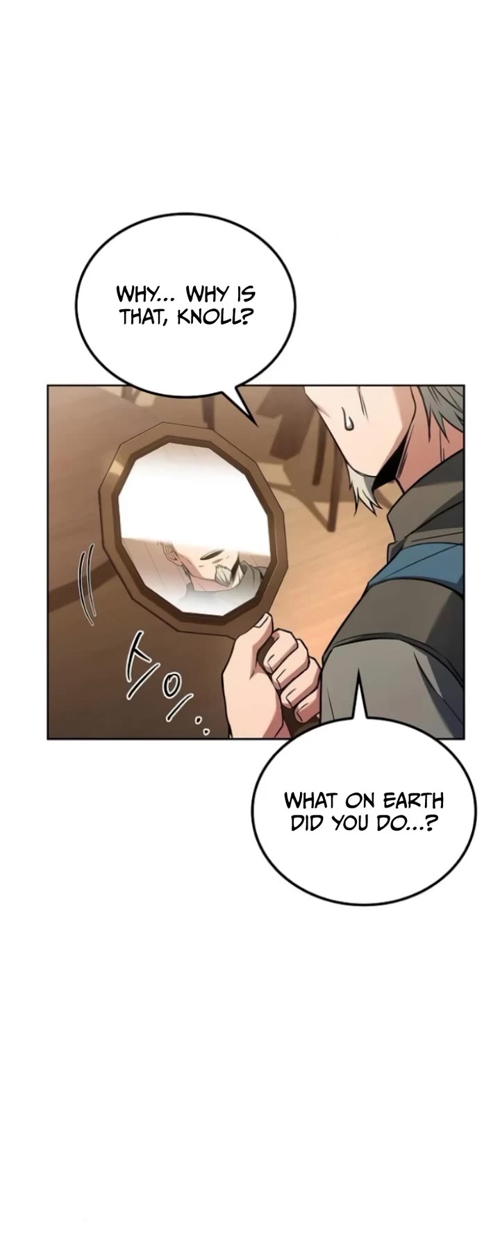 The Archmage's Restaurant Chapter 109 page 9 - Chapter 109