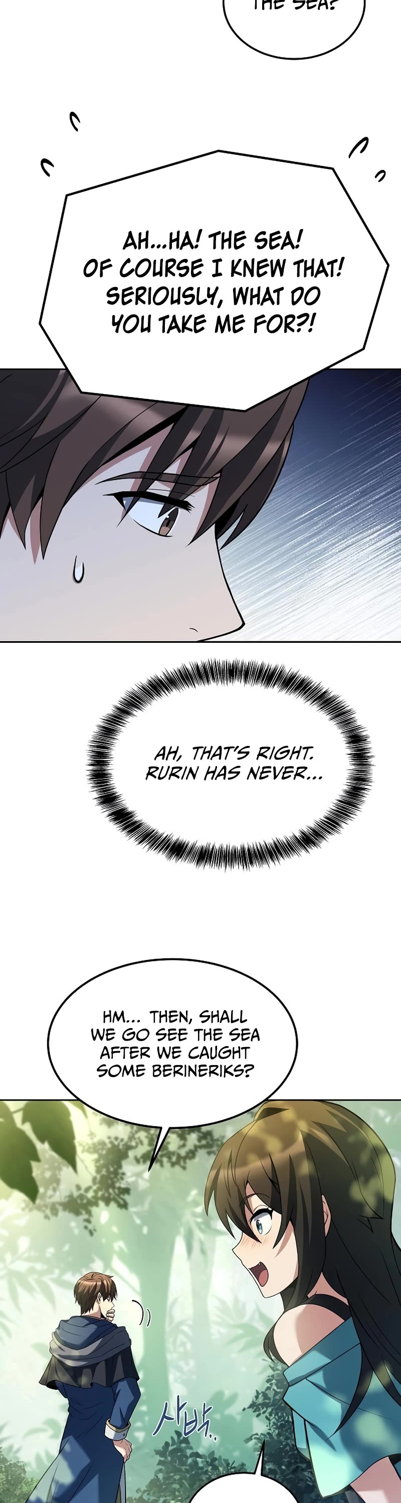 The Archmage's Restaurant Chapter 11 page 14 - Chapter 11