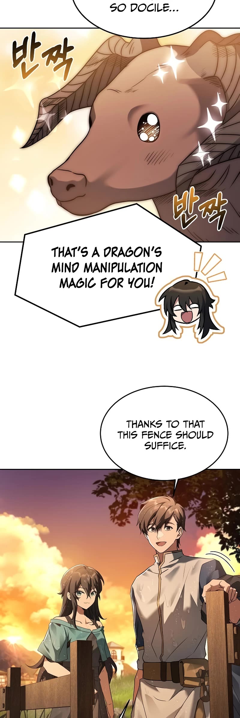 The Archmage's Restaurant Chapter 11 page 23 - Chapter 11