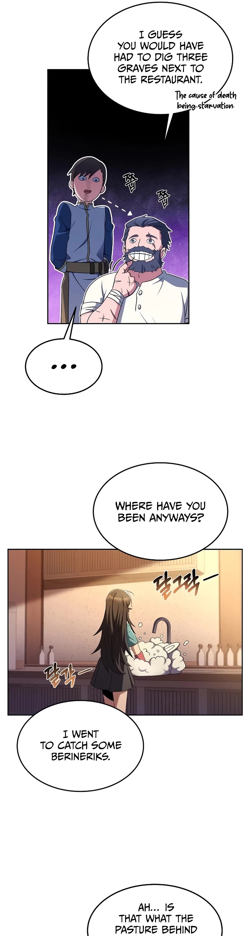 The Archmage's Restaurant Chapter 11 page 29 - Chapter 11