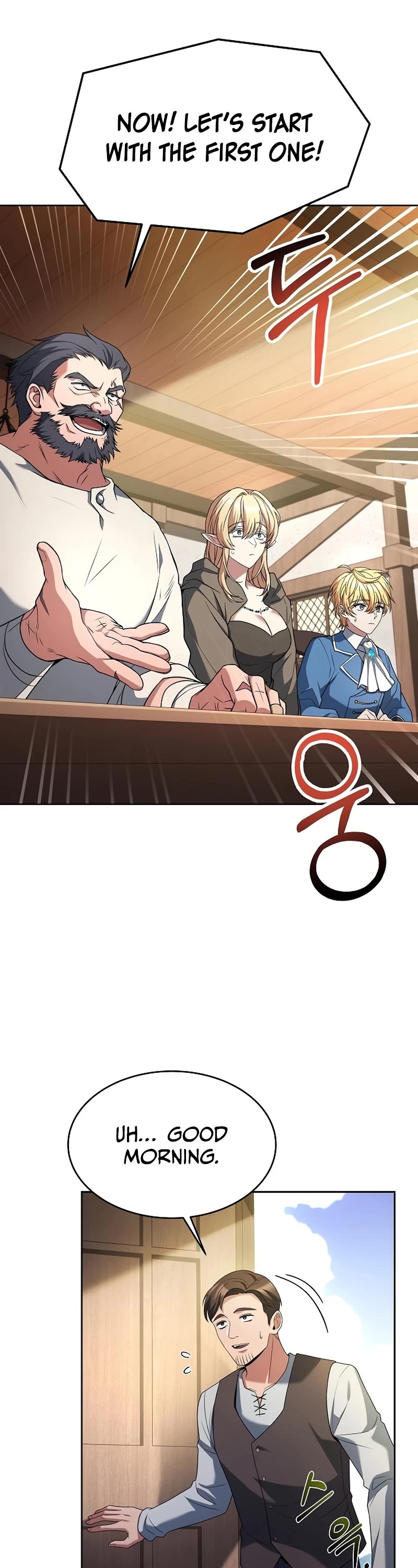 The Archmage's Restaurant Chapter 11 page 38 - Chapter 11