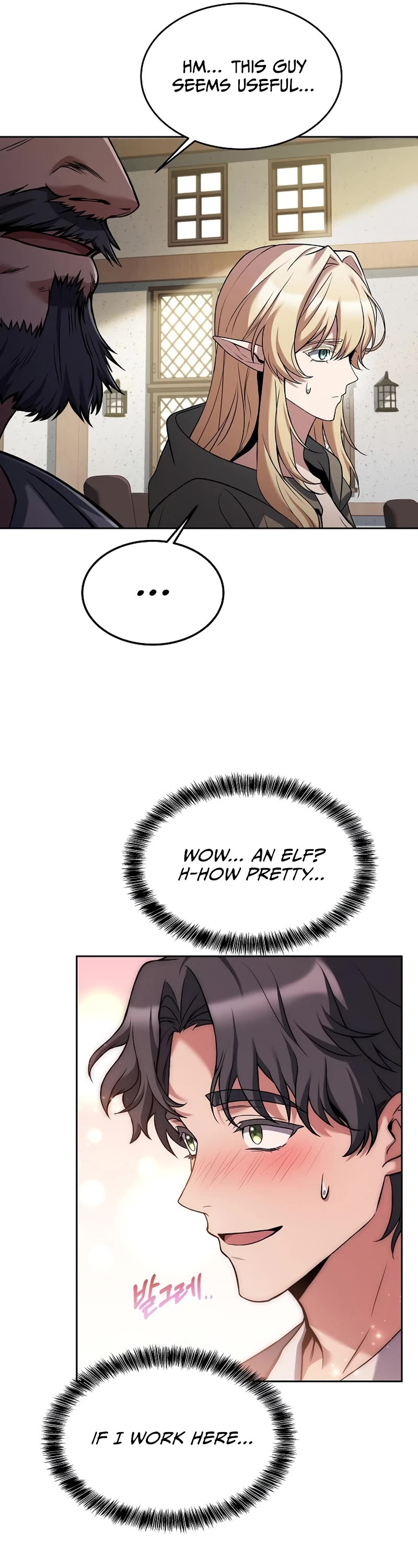 The Archmage's Restaurant Chapter 11 page 41 - Chapter 11