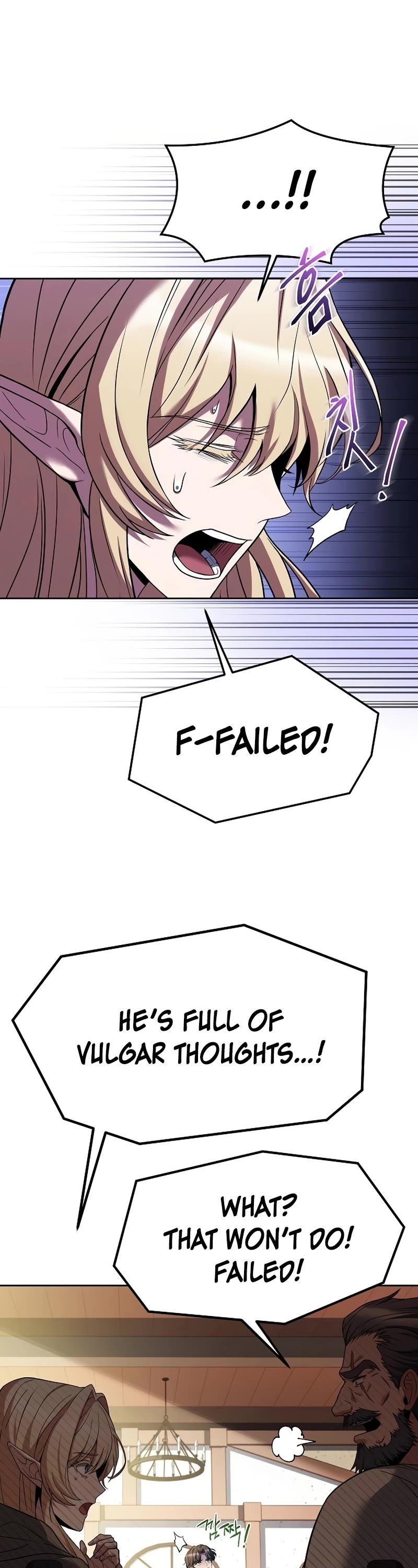 The Archmage's Restaurant Chapter 11 page 42 - Chapter 11