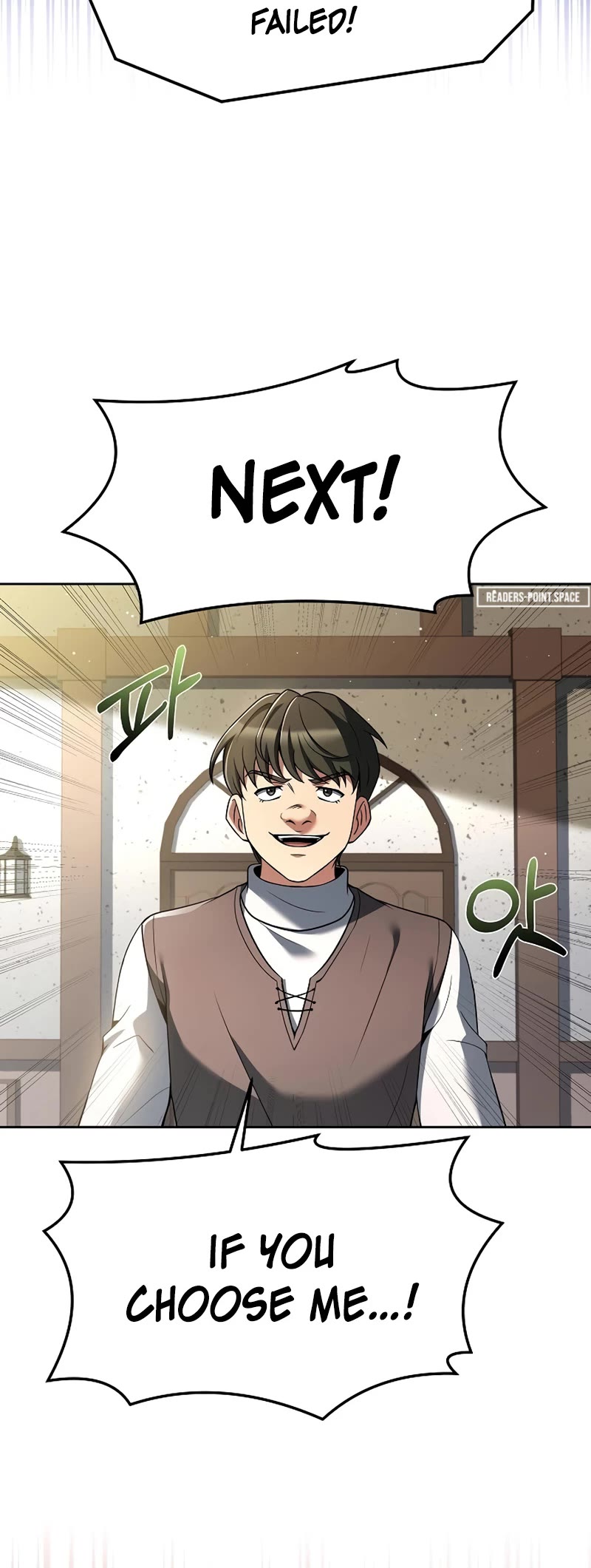 The Archmage's Restaurant Chapter 11 page 52 - Chapter 11
