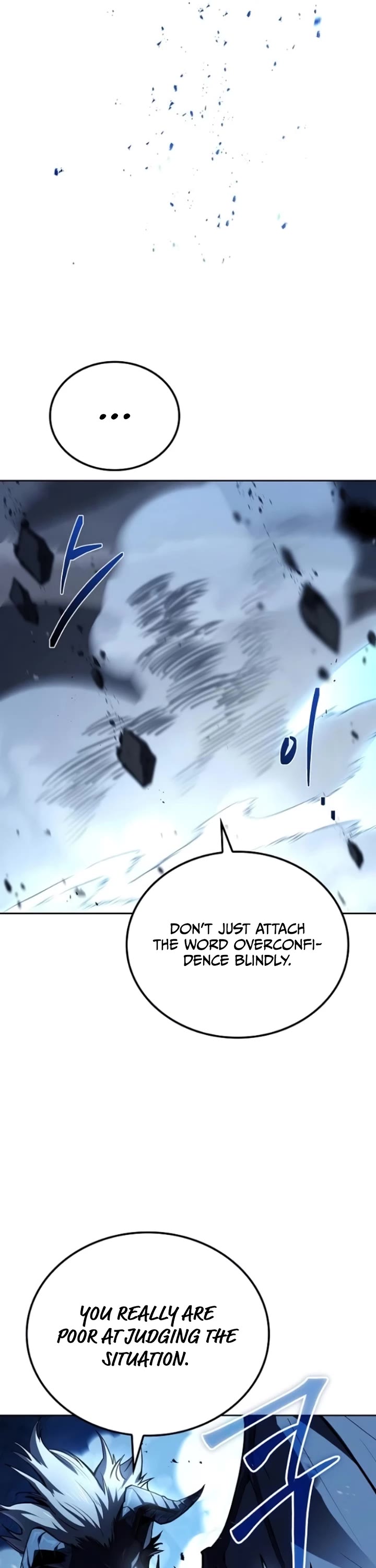 The Archmage's Restaurant Chapter 110 page 10 - Chapter 110
