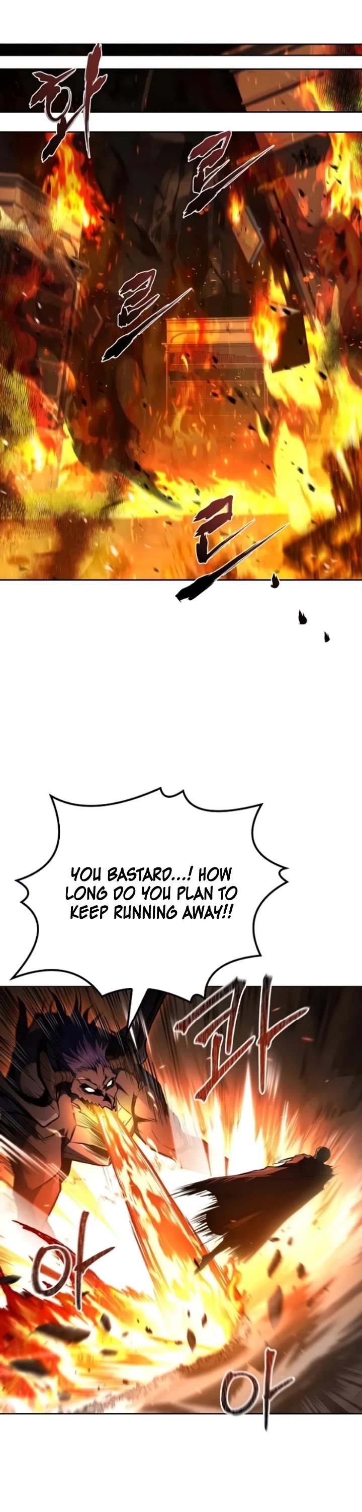 The Archmage's Restaurant Chapter 110 page 36 - Chapter 110