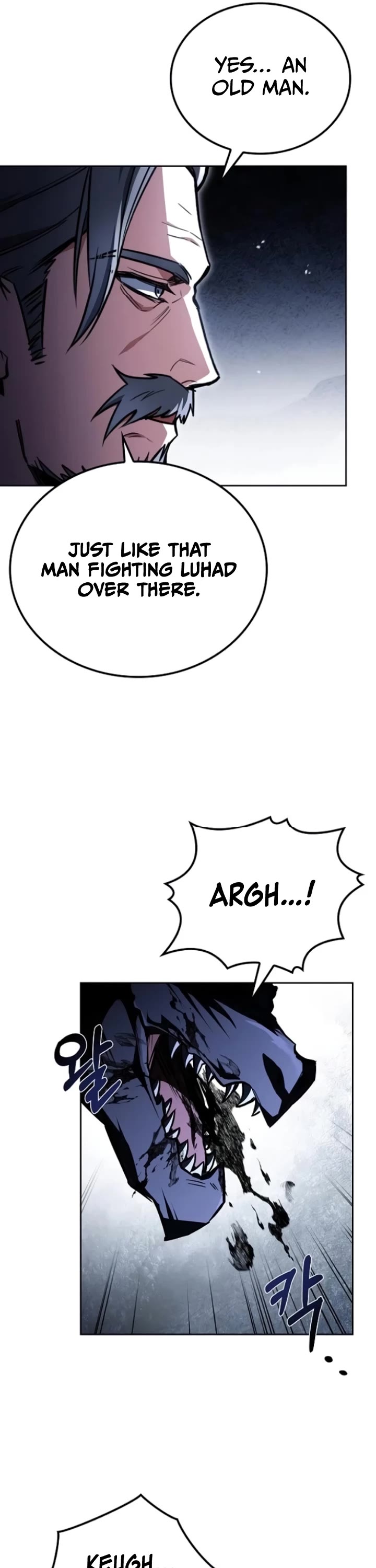 The Archmage's Restaurant Chapter 110 page 45 - Chapter 110