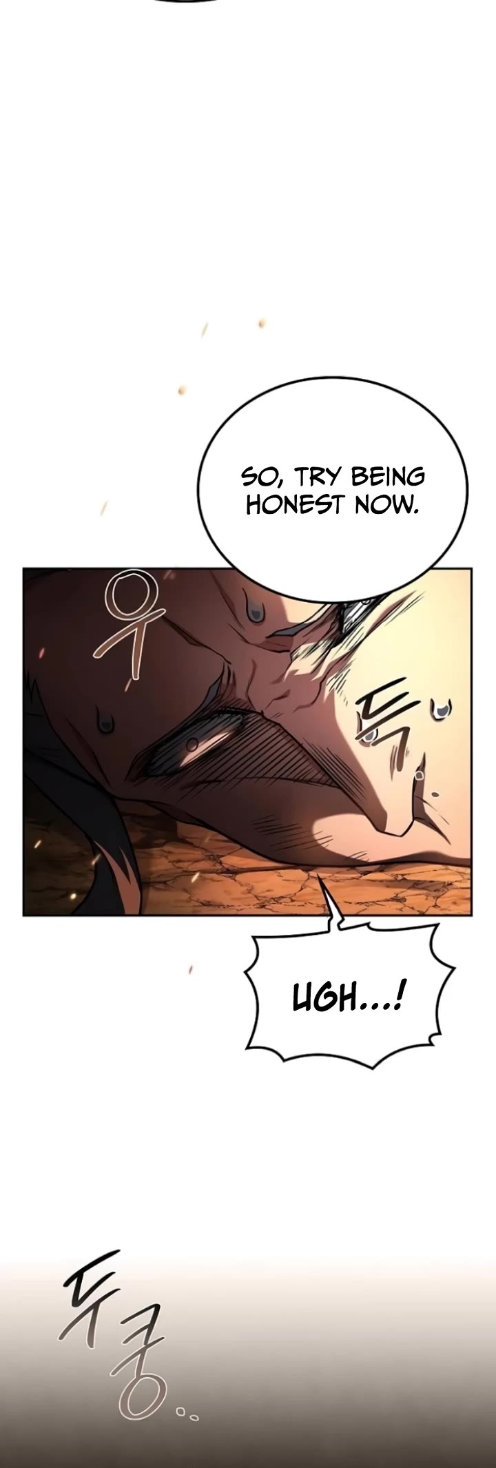 The Archmage's Restaurant Chapter 110 page 49 - Chapter 110