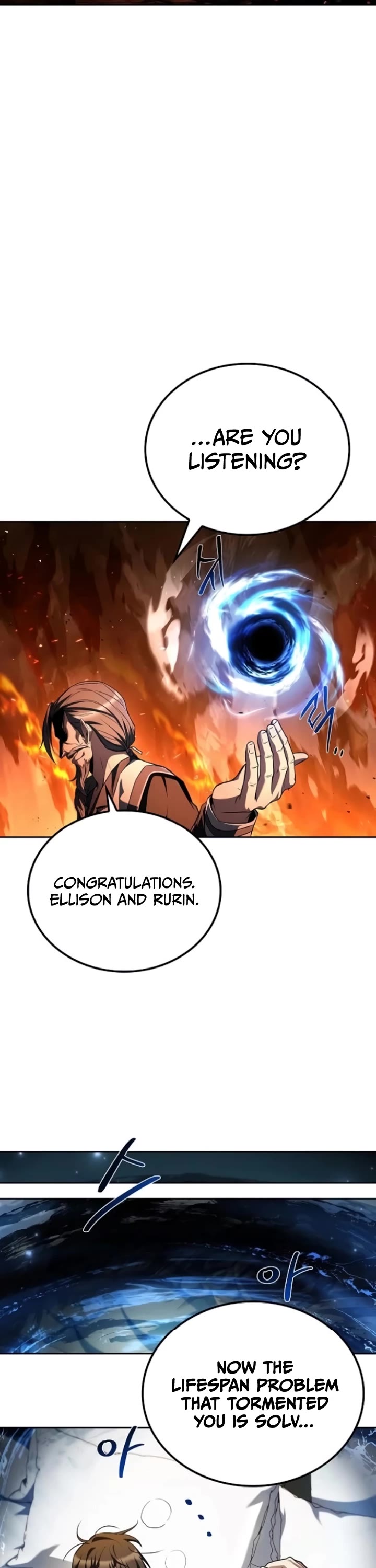 The Archmage's Restaurant Chapter 110 page 55 - Chapter 110
