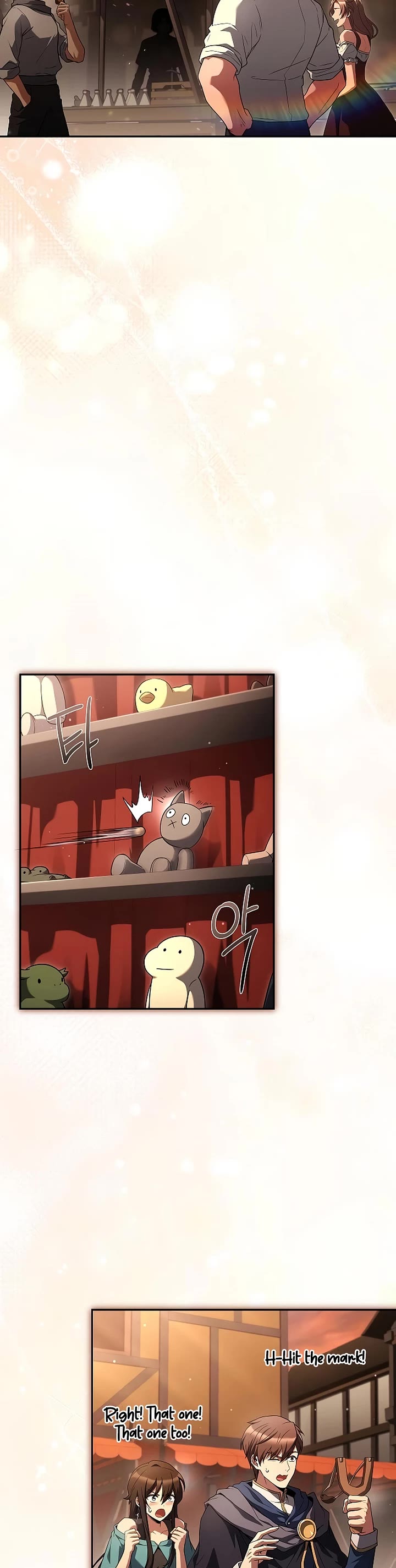 The Archmage's Restaurant Chapter 111 page 15 - Chapter 111