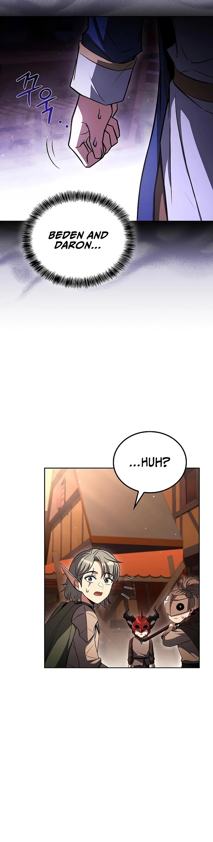 The Archmage's Restaurant Chapter 111 page 20 - Chapter 111