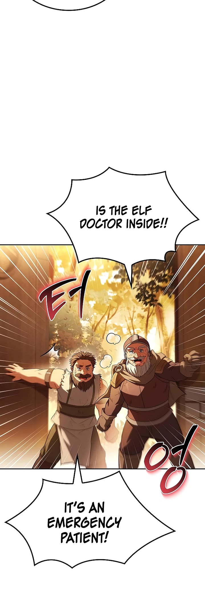 The Archmage's Restaurant Chapter 111 page 27 - Chapter 111